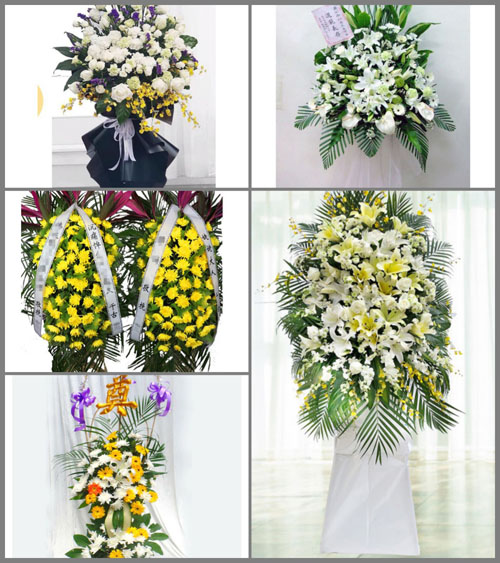 福建泉州永春县岵山镇南石村白事花篮预定
